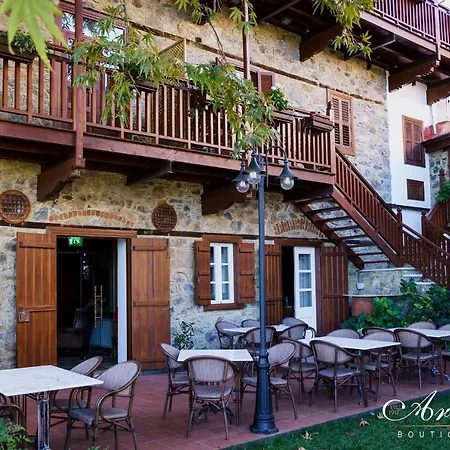 Aristotelio Boutique Hotel Pedhoulas
