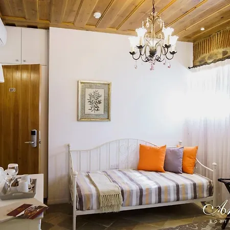 Hotel Aristotelio Boutique