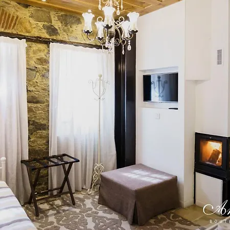 Aristotelio Boutique Hotel 3*