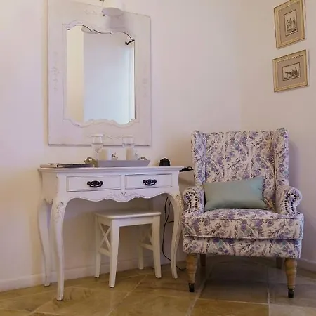 Aristotelio Boutique Hotel 3*