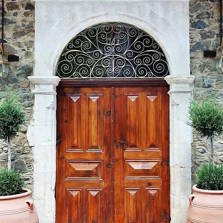 Hotel Aristotelio Boutique