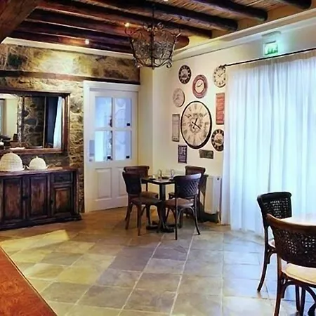 Aristotelio Boutique 4*